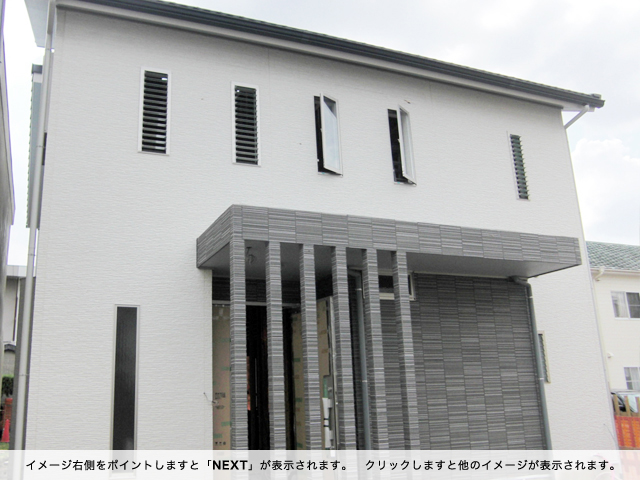 ﾆﾁﾊ ﾒｲﾝ フラーグ ｱｸｾﾝﾄ エトフ 株式会社 山豊工建